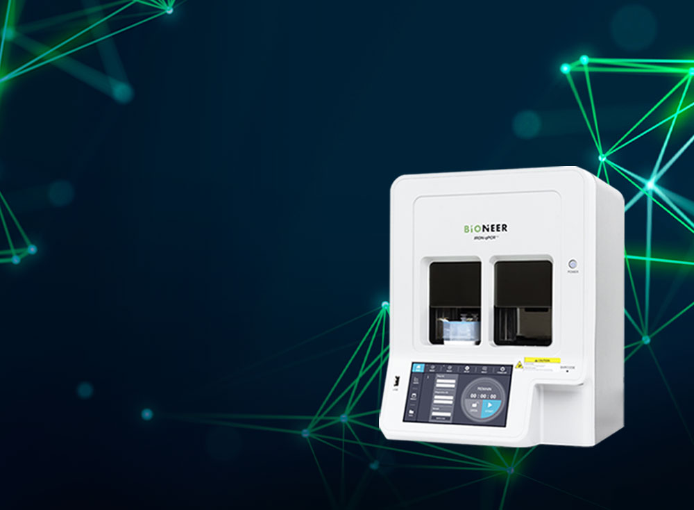 Bioneer molecular diagnostics analyzer