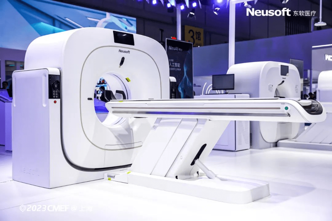 Neusoft NeuViz CT scanner
